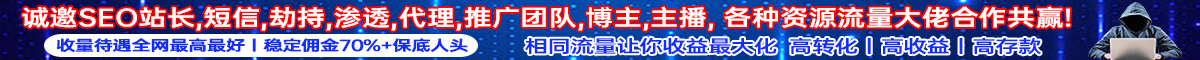 小红书、抖音、视频号全域多平台引流获客，日引目标客户200+，RPA自动化引流